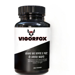 VIGORFOX